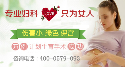 רҵ���� ֻΪŮ��